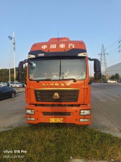 Sinotruk Sitrak G5S 330 hp 6X2 9.8 m - фото 3