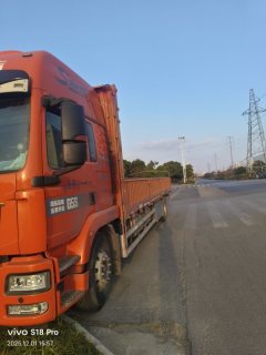 Sinotruk Sitrak G5S 330 hp 6X2 9.8 m - фото 5
