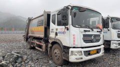 Zoomlion Dongfeng 8X8 - фото 4