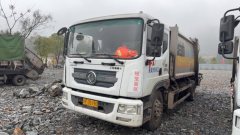 Zoomlion Dongfeng 8X8 - фото 5