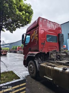 Dongfeng Liuzhou Chenglong H5 460 hp 6X4 - фото 4