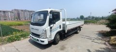 Foton Ollin EM 4.17 m - фото 3