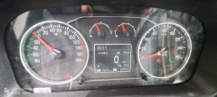 Foton Ollin EM 4.17 m - фото 5