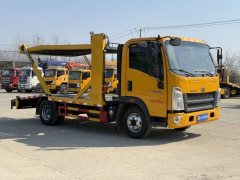 SINOTRUK HOWO Light Duty Truck Hanjiang 4X2 4 m - фото 3