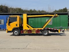 SINOTRUK HOWO Light Duty Truck Hanjiang 4X2 4 m - фото 7