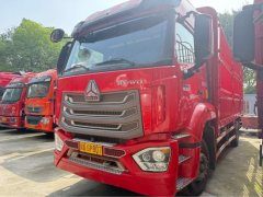Sinotruk HOWO TS5 220 hp 4X2 6.75 m - фото 1