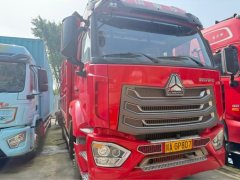 Sinotruk HOWO TS5 220 hp 4X2 6.75 m - фото 2