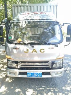 JAC Shuailing Handsome bell E middle body 129 hp 4X2 4.2 m - фото 1
