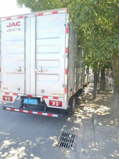 JAC Shuailing Handsome bell E middle body 129 hp 4X2 4.2 m - фото 3