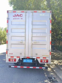 JAC Shuailing Handsome bell E middle body 129 hp 4X2 4.2 m - фото 4