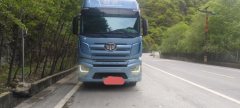 FAW Jiefang J7 600 hp 6X4 - фото 1