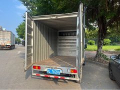 Wuling 99 hp 4X2 2.6 m - фото 10