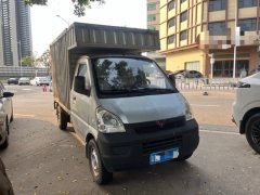 Wuling 99 hp 4X2 2.6 m - фото 3