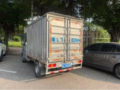 Wuling 99 hp 4X2 2.6 m - фото 7
