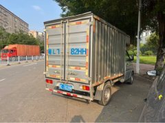 Wuling 99 hp 4X2 2.6 m - фото 8