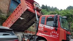 Dongfeng D3 220 hp 6X2 4.8 m - фото 6