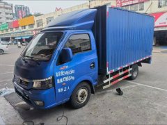 Dongfeng Tuyi T5 113 hp 4X2 3.7 m - фото 1