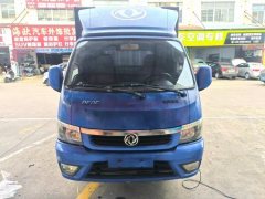 Dongfeng Tuyi T5 113 hp 4X2 3.7 m - фото 3