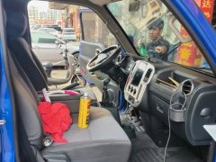 Dongfeng Tuyi T5 113 hp 4X2 3.7 m - фото 6
