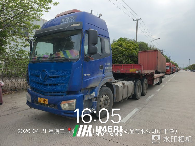 2018 Foton Auman ETX 400 hp 6X4