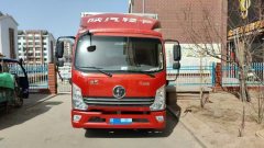 Shacman Delong K3000 150 hp 4X2 3.85 m - фото 2