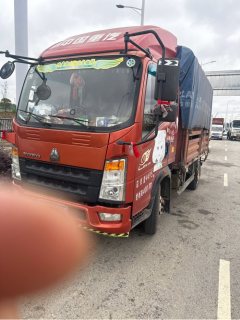 SINOTRUK HOWO Light Duty Truck Hanjiang 116 hp 4X2 3.4 m - фото 3