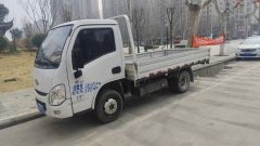 SAIC Yuejin S 113 hp 4X2 3.36 m - фото 1