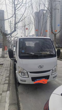 SAIC Yuejin S 113 hp 4X2 3.36 m - фото 3