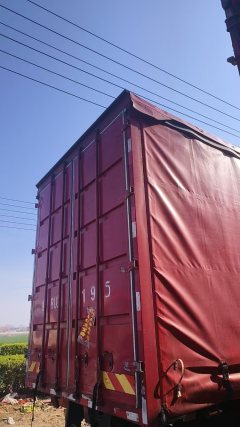 Dongfeng Tianjin KR PLUS 290 hp 4X2 9.6 m - фото 3