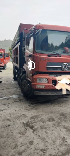 Dongfeng Tianjin 260 hp 6X2 5.5 m - фото 3