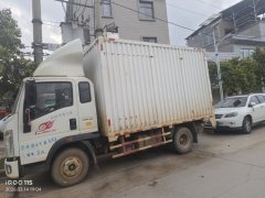 SINOTRUK HOWO Light Duty Truck Commander 160 hp 4X2 4.15 m - фото 3