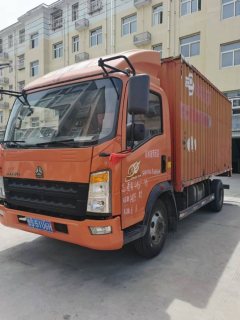 SINOTRUK HOWO Light Duty Truck Hanjiang 116 hp 4X2 6 m - фото 1