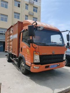 SINOTRUK HOWO Light Duty Truck Hanjiang 116 hp 4X2 6 m - фото 2
