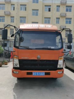 SINOTRUK HOWO Light Duty Truck Hanjiang 116 hp 4X2 6 m - фото 3