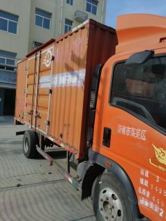 SINOTRUK HOWO Light Duty Truck Hanjiang 116 hp 4X2 6 m - фото 8