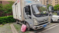 Foton Ollin Express 180 hp 4X2 4.2 m - фото 5