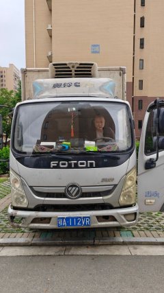Foton Ollin Express 180 hp 4X2 4.2 m - фото 8