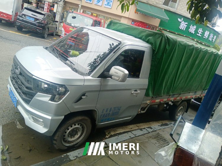 2025 Changan PLUS 122 hp 4X2 3.32 m