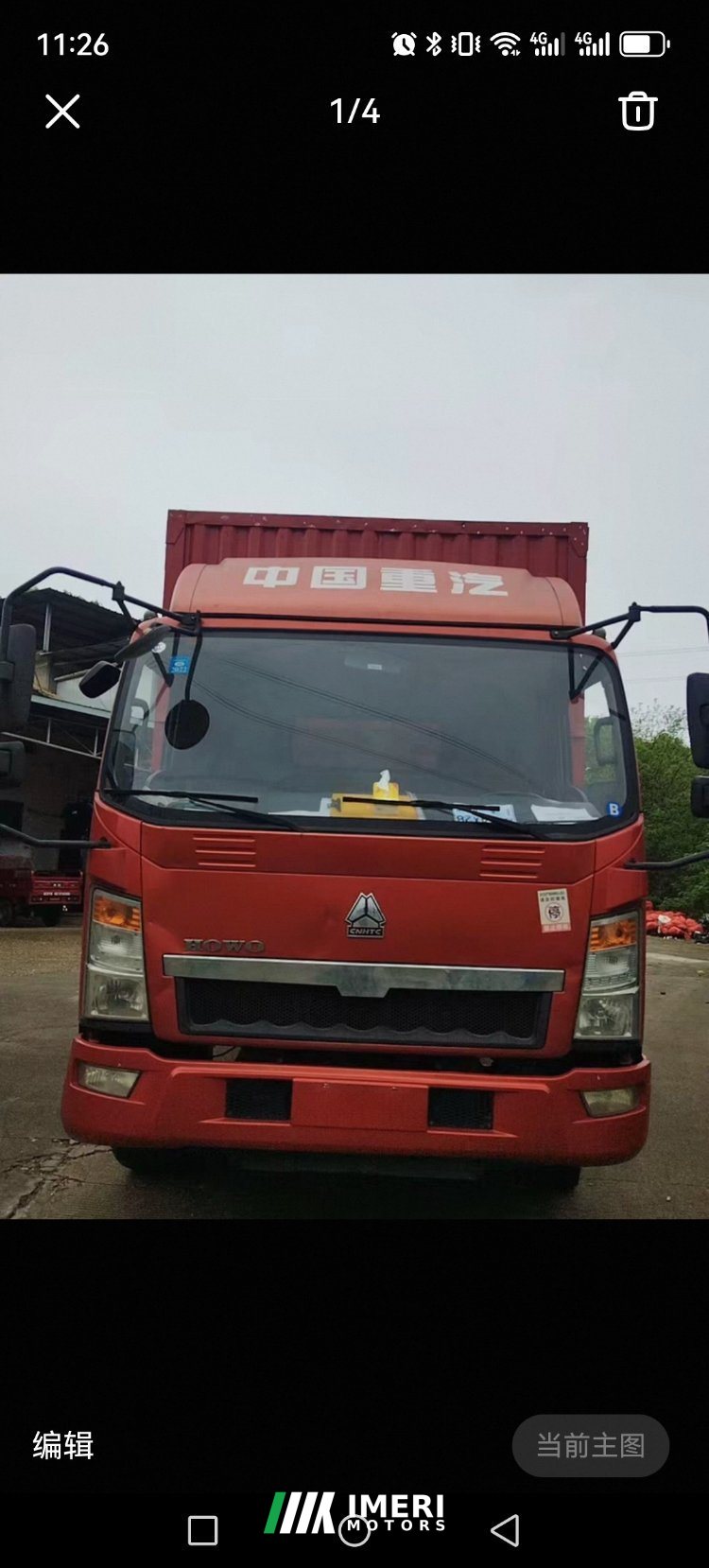 2018 SINOTRUK HOWO Light Duty Truck Hanjiang 156 hp 4X2 4.15 m