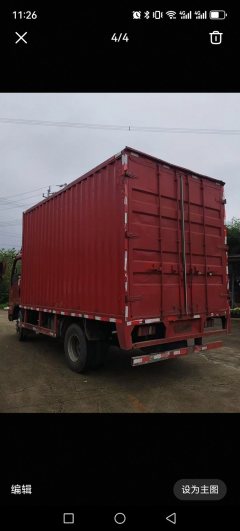 SINOTRUK HOWO Light Duty Truck Hanjiang 156 hp 4X2 4.15 m - фото 4