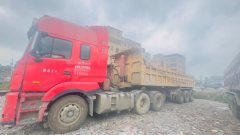 JAC Gallop Gelfa A5 480 hp 6X4 - фото 1