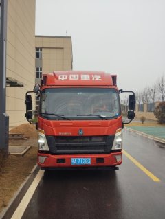 SINOTRUK HOWO Light Duty Truck Hanjiang 156 hp 4X2 - фото 2