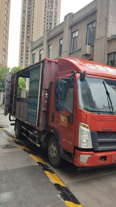 SINOTRUK HOWO Light Duty Truck Hanjiang 156 hp 4X2 - фото 3