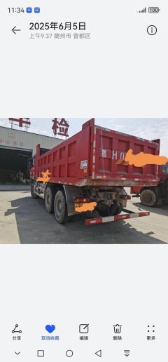 Shacman Delong X3000 430 hp 6X4 6 m - фото 3