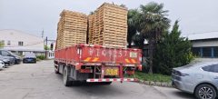 Dongfeng Tianjin KR 180 hp 4X2 6.75 m - фото 4