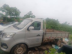 Changan Kuayue T3 112 hp 4X2 3.05 m - фото 1