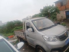 Changan Kuayue T3 112 hp 4X2 3.05 m - фото 2