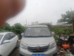 Changan Kuayue T3 112 hp 4X2 3.05 m - фото 3