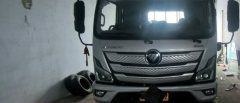 Foton R 220 hp 4X2 - фото 1