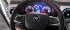 Foton R 220 hp 4X2 - фото 3